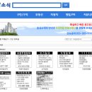 웅상광고