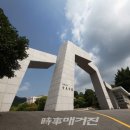 청암대학교 이미지