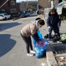 기산3리경로당 이미지