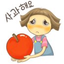 우후농장 네이버블로그