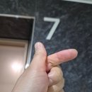 17ST 네이버블로그