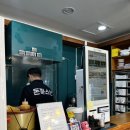 돈까스린 이미지