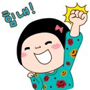 (주)누비다