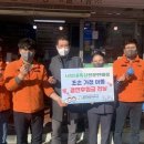너브내축산전문판매점