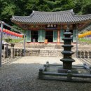 폭포산장 이미지