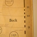 디자인바다 이미지