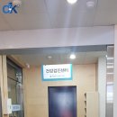 정동국내과의원 네이버블로그