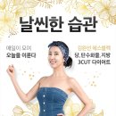 에스언니 이미지