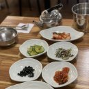 굴비곳간 | [제주도 맛집] 굴비곳간 : 제주 공항 맛집, 게장, 보리굴비 정식 후기