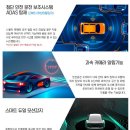 넥스트엘앤이 이미지