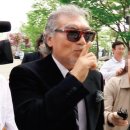 대한건재 이미지