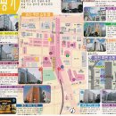 오오사카센타 Daum카페
