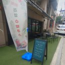INSIDE Coffee Roasters(인사이드 커피 로스터스) 네이버블로그