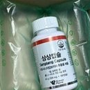 주식회사 팜 | 탄탄한 관리 주식회사 아너스팜 가르시니아함량중심설계식품 가르시니아 캄보니아추출물 상상캡슐 후기