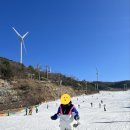 에덴벨리 | 에덴벨리 스키샵 펀박스 방문 후기 의류 예쁜 곳 찾는다면 여기