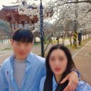 토오골어린이공원 | [부산 기장 벚꽃 실시간] 병산저수지 벚꽃길 산책 &amp; 정관 구목정공원 나들이 (feat. 주차정보)