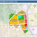 종전부동산 이목지구 도시개발사업