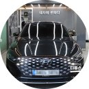 수성구 세차 스팀 손세차 전문 내차에반하다 재방문