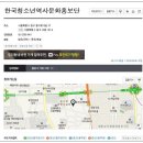 삼익문화사