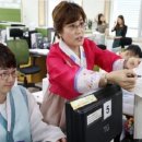 강동구청 이미지