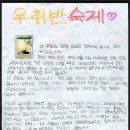 독정초등학교 이미지