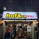 호팬치키니 이미지