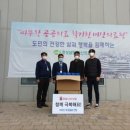 하동바이탈러티에어