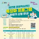 광남2동-9 이미지