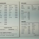 하나샵 | [명지 속눈썹펌] 자연스러워서 만족스러운 <올킬하나샵> 속눈썹 뷰러펌 후기