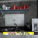 대유공인중개사사무소 이미지