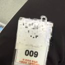 황무로 4 이미지