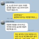 성모좋은정신건강의학과의원 이미지