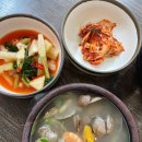 엄마손항아리칼국수