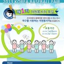 (주)에스앤엘 이미지
