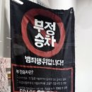 시청광장지하쇼핑센터 이미지