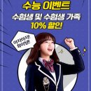 이준영피부과 이미지