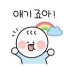 강릉별밤투어 | [강릉여행] 강릉 별밤 투어 후기