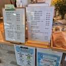 아쿠아 커피연구소 이미지