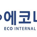 에코내과의원 이미지