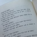 철새마을도서관 | 2026.03