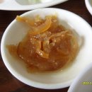 동래국밥 이미지