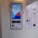 워시엔조이안양셀프빨래방