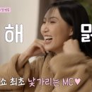 릴리홈