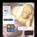 (주)새앰 샘사우나 | 과거에 사는 너가 더 행복했으면 좋겠어 현재의 내가 널 더 좋아하니까