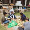 망와고택 이미지