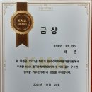 우수수학교습소 이미지