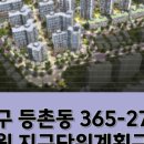 강서구-55 이미지