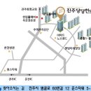 충무공동 한림풀에버 후문 이미지