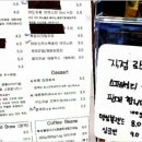 맹심커피 이미지