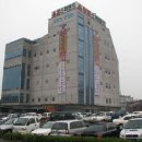 황금목욕탕 이미지